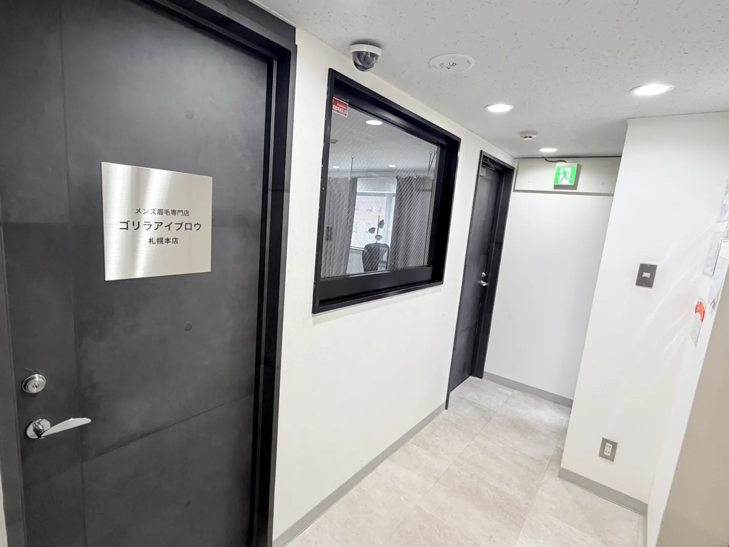 メンズ眉毛専門店ゴリラアイブロウ札幌本店 写真3