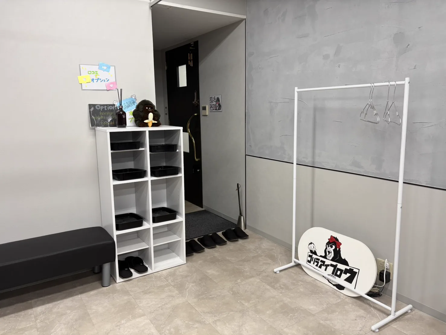 みんなの眉毛専門店ゴリラアイブロウ札幌大通店 写真3